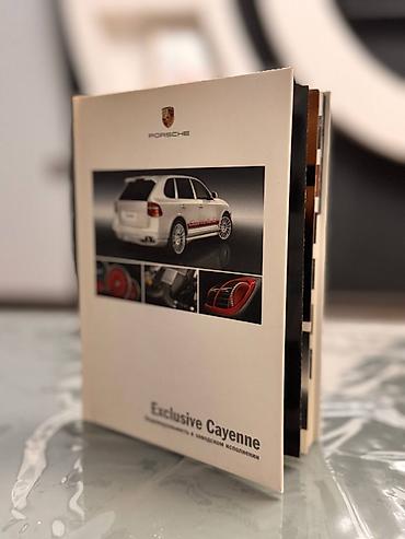 скатерть ссср: 📖 Porsche Exclusive Panamera – Orijinal Broşür (Rusca) Kolleksiyaçılar — 2
