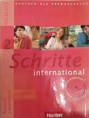 Детские книги: Продаются книга немецкий