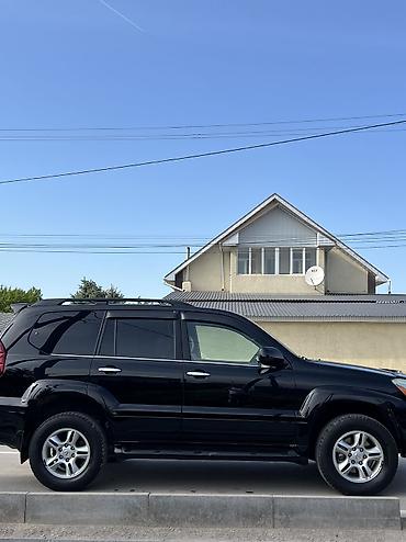 Lexus: Lexus GX: 2005 г., Газ — 6