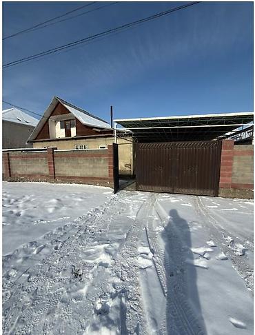 Продажа коттеджей и домов: 🧱Срочно Продается Дом ✅ Район : ж/м Ак- Ордо 1 📐 Площадь дома at lalafo.kg — 1 Продажа коттеджей и домов: 🧱Срочно Продается Дом ✅ Район : ж/м Ак- Ордо 1 📐 Площадь дома — 1