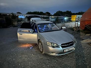 forester 2004: Subaru Legacy: 2004 г., 2 л, Бензин, Универсал — 1