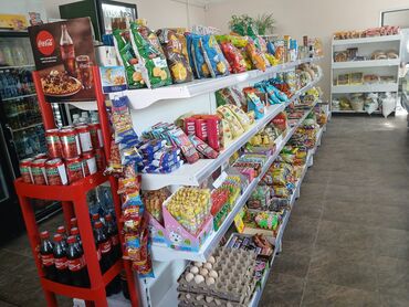 кола оптом бишкек: Продуктовый магазин у дома — широкий ассортимент на каждый день. Что
