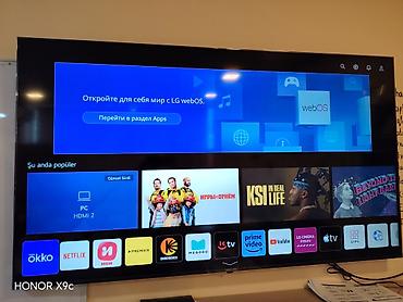 panasonic tv: LG Smart TV – böyük ekranlı, divara quraşdırılan model. Real alıcılar — 5