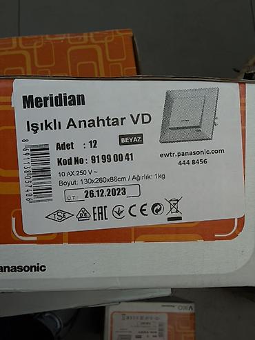 86: Viko by Panasonic Meridian — одноклавишный осветительный выключатель с — 3