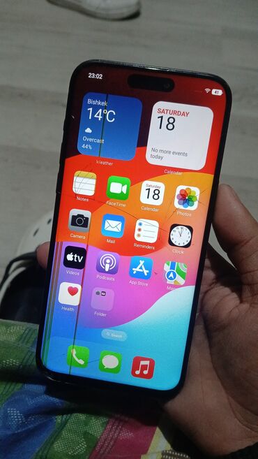 цена айфон 14 про макс бишкек: IPhone 15 Pro Max, Черный