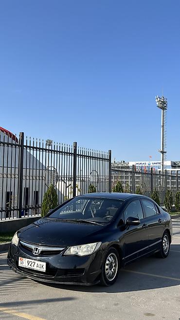 глушитель на гольф 2: Honda Civic: 2008 г., 1.8 л, Автомат, Газ — 1