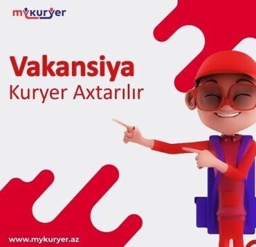 Digər ixtisaslar: Gənclikdə yerləşən ailəvi restorana Kuryer tələb olunur. Maaş