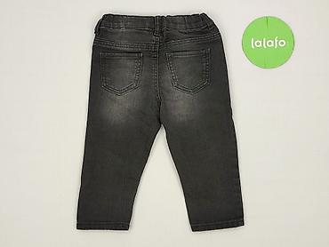 pull and bear torba: Spodnie jeansowe, H&M, 6-9 miesięcy, stan - Idealny — 3