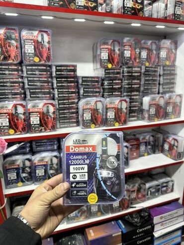 запчасти на опель вектра а: Светодиодная Лампы