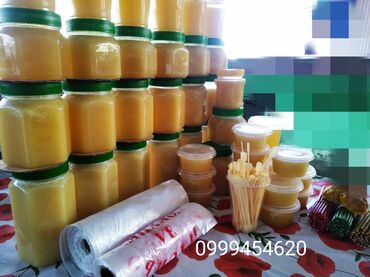 бал сатып алам: Продаю мёд, пыльца,перга, жиры свечи, разные сорта мёда, с