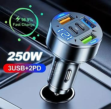 cronos mtk: Avtomobil üçün YENİ - USB ŞARJ cihazı satılır. ( 4-ü və 5-i — 9