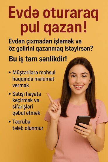 Marketinq, Reklam və PR: Satış meneceri tələb olunur, Yalnız qadınlar üçün, 1 ildən az təcrübə