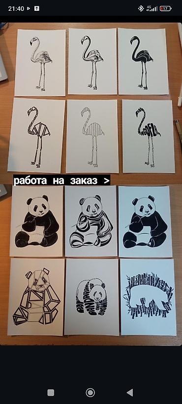 арт терапия: Художник, выполняю работы на заказ. Ученические или для интерьера. Не — 7
