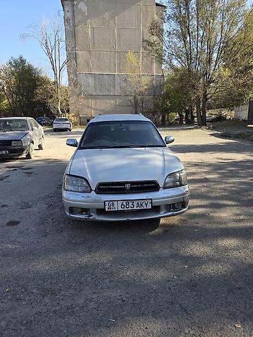 хонда аккорд цена в бишкеке: Subaru Legacy: 2000 г., Бензин, Универсал — 4