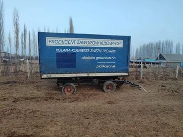 купить палетницу на полуприцеп: Чиркегич, Колдонулган