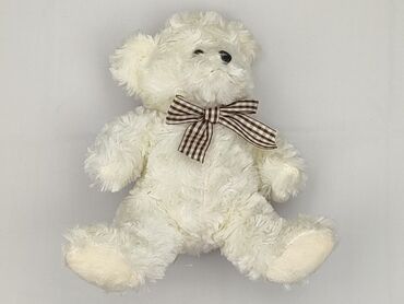 kapcie elfa z dzwonkiem: Mascot Teddy bear, condition - Very good