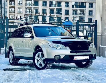 Subaru: Subaru Outback: 2008 г., 2.5 л, Автомат, Бензин, Универсал