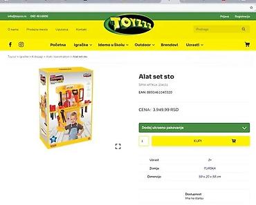 Dečije radionice i alati: Pilsan Toy Workbench and Tool Set – dečja radionica sa alatima (50 — 6