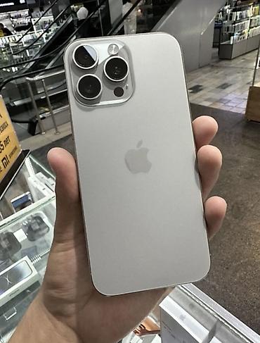 iphone 6s: IPhone 16 Pro Max, Б/у, 256 ГБ, Natural Titanium, Коробка, 88 % — 1