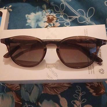 Gün eynəyi, Tom Ford, Yeni