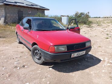 радиатор на опель вектра б: Audi 80: 1991 г., 1.8 л, Механика, Бензин, Седан