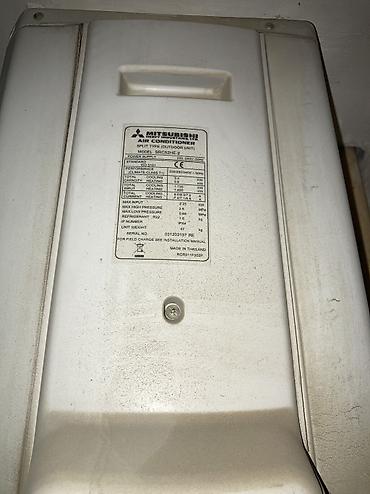 Kondisionerlər: Kondisioner Mitsubishi, İşlənmiş, 50-60 kv. m, Xarici blok, Kredit yoxdur — 4
