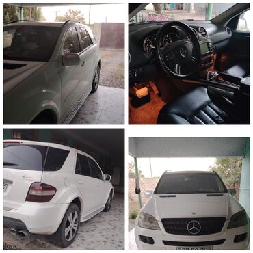 Mercedes-Benz: ❇️mawin satilirmersedes ml 4 matik. 2006ci ildi 3.5 mator 30020min