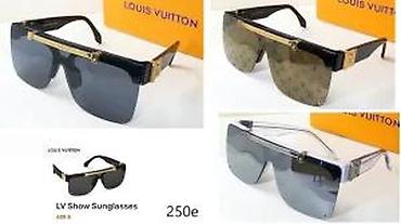 Naočare: L.VUITTON EKSKLUZIVNI MODELI, ULTRA HIT 2025-26 | Najnovije! ! ! — 24