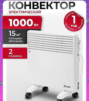 pleshteshn 4: Электрический обогреватель Конвекторный, Напольный, 1000 Вт — 7