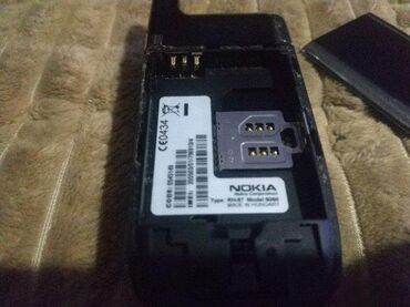 Nokia: Nokia 6030Nokia 6080Nokia 6060 Slanje Brzom postom ide na odgovornost na lalafo.rs — 14 Nokia: Nokia 6030Nokia 6080Nokia 6060 Slanje Brzom postom ide na odgovornost — 14