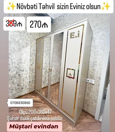 Dolablar: Yeni, Açılan, 4 qapılı Qarderob, paltar dolabı