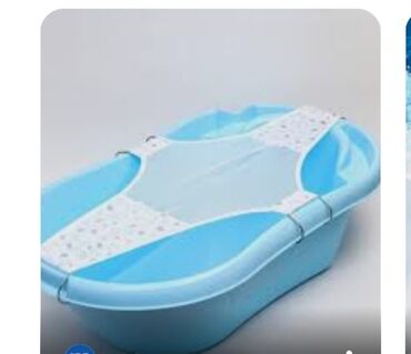 в детский сад: Гамак для купания