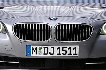 14 icon hunter: MASKA ZA BMW 520 OD 2010. DO 2016. GOD — 1