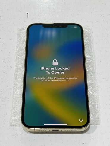 планшет продаю: Разблокировка Айфон iCloud и Apple id– официально и безопасно! 🔓