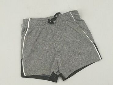 kurtki chłopięce zara: Shorts, 9-12 months, condition - Good