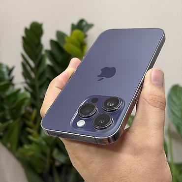 Мобильные телефоны и аксессуары: IPhone 14 Pro, Б/у, 128 ГБ, Deep Purple, Чехол, 100 % — 2