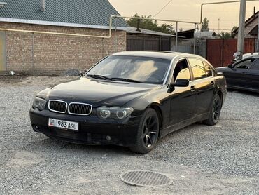 ремонт коробки вариатор: BMW 7 series: 2003 г., 4.4 л, Вариатор, Бензин, Седан