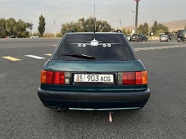 Audi: Audi 80: 1994 г., 2.6 л, Механика, Бензин, Универсал — 2