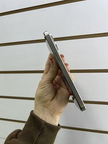 Уюлдук телефондор жана аксессуарлар: IPhone 15 Pro Max, 256 ГБ, титановый цвет Характеристики и детали по — 6