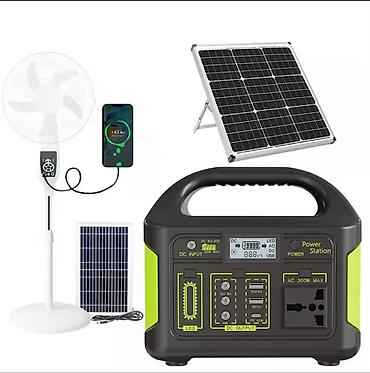 Digər idman və istirahət malları: Kamp elektro stansiya teze mallar 🔺220 volt enerji verir 300 wat — 2