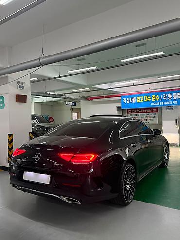 mersedes e class: Mercedes-Benz CLS-Class: 2022 г., Автомат, Бензин, Купе — 3