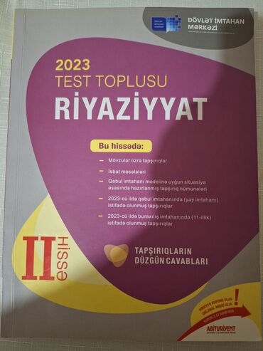 dim informatika test toplusu: Тесты