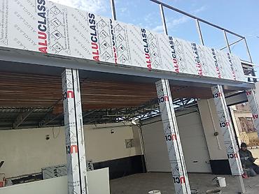 Алюминиевые композитные панели (Алюкобонд): Синий, Дерево, Новый, Установка, Гарантия, Бесплатный выезд — 1