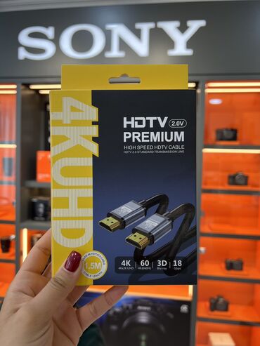 Foto və video aksesuarları: HDTV Premıum 4K Kabel