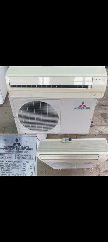 Kondisionerlər: Kondisioner Mitsubishi, İşlənmiş, 30-35 kv. m, Xarici blok, Kredit yoxdur