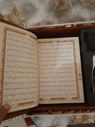 Elektron oxuyan qələmli Quran dəsti - Zərif naxışlı, keyfiyyətli — 6