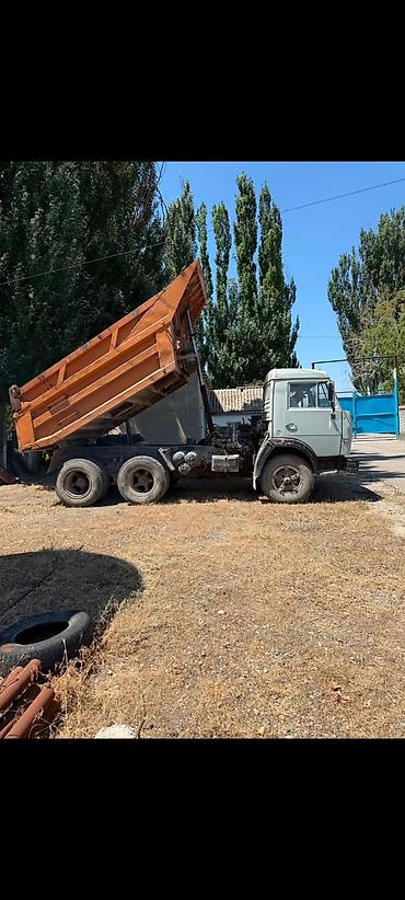 форма ваеный: КамАЗ самосвал 6x4 год 1999 мотор кап ремонт рама целый очен в хорошем — 6