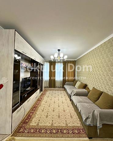 Продажа коттеджей и домов: 🏠Продается дом в с. Сокулук 🟡 Комнаты: 5 🟡 Участок: 20 соток — 9