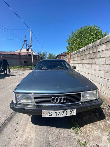 фаркоп ауди а6: Audi 100: 1989 г., 2.3 л, Механика, Бензин, Седан
