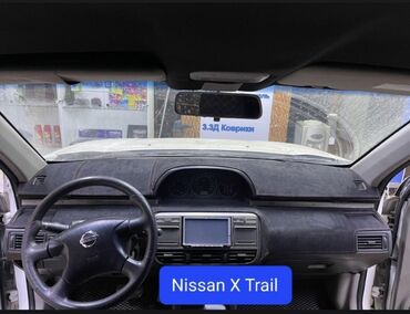запчас ниссан: Накидка на панель Nissan Xtrail Изготовление 3 дня. Материал